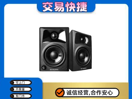 榆林市靖边回收音响