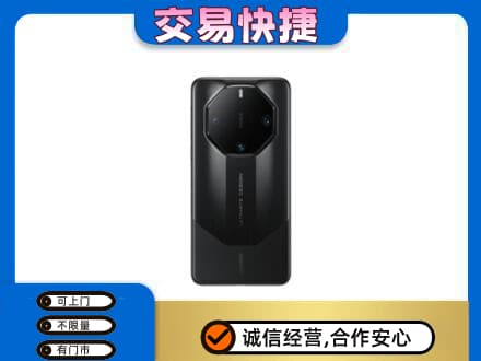 榆林市靖边回收手机