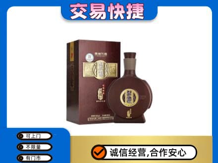 榆林市靖边名酒回收习酒.jpg