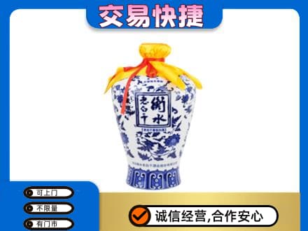 榆林市靖边名酒回收老白干青花坛.jpg