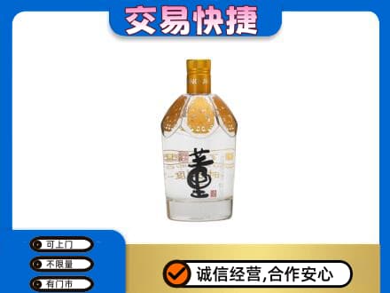 榆林市靖边名酒回收董酒.jpg